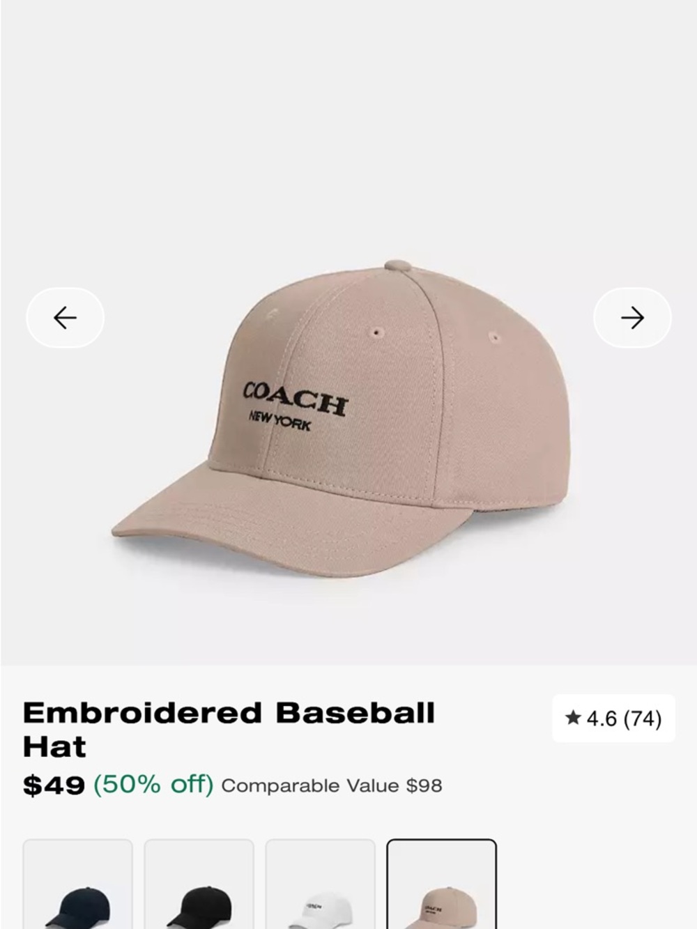 Coach Embroidered Baseball Cap -khaki with Black Logo
